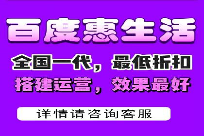 百度推广代运营的长期效益与价值分析